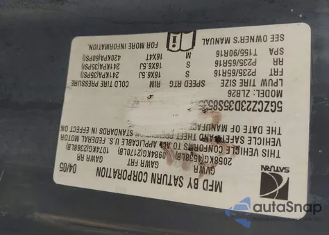 2005 Saturn Vue 4 Cyl из США, поврежденный, VIN 5GZCZ23D35S853564